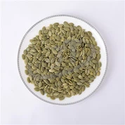 Ядра тыквы Аа