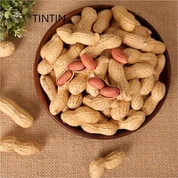 Арахис хорошего качества 100% натуральный в скорлупе