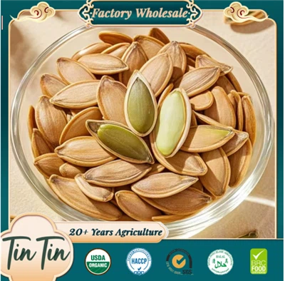 Семена тыквы Lady Nail